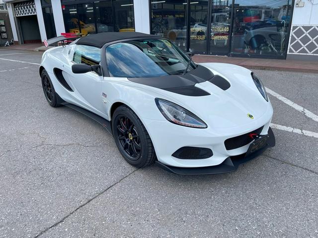 Lotus Elise