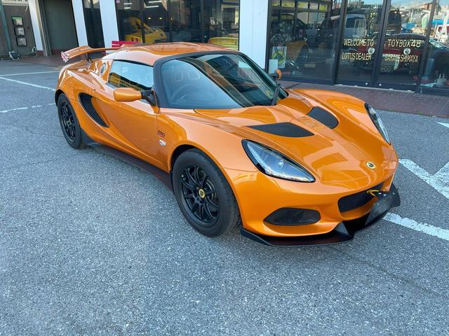 Lotus Elise