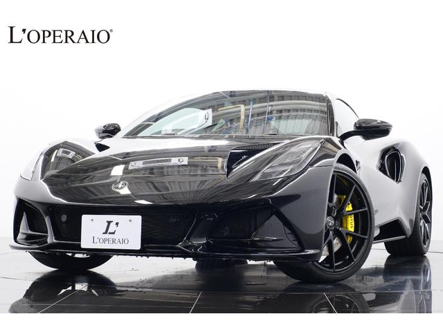 Lotus Emira