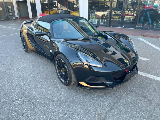 Lotus Elise