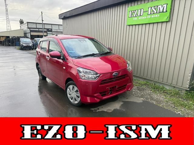 Subaru Pleo
