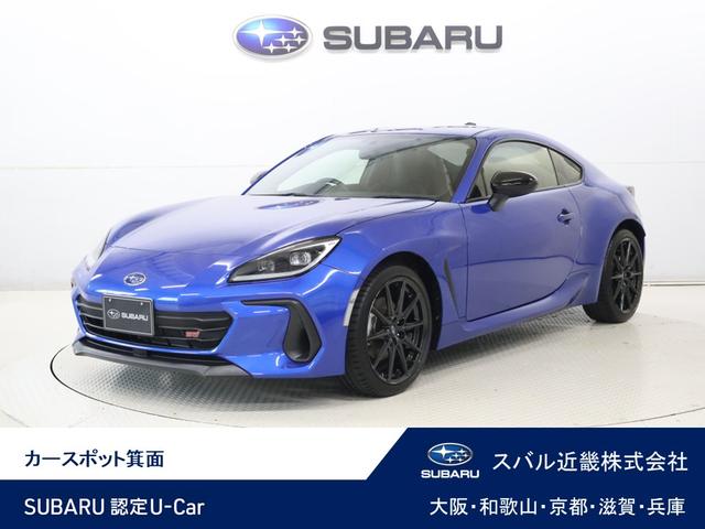 Subaru BRZ