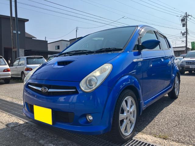 Subaru R2