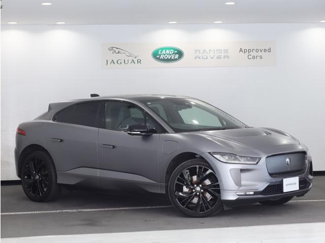 Jaguar I-Pace