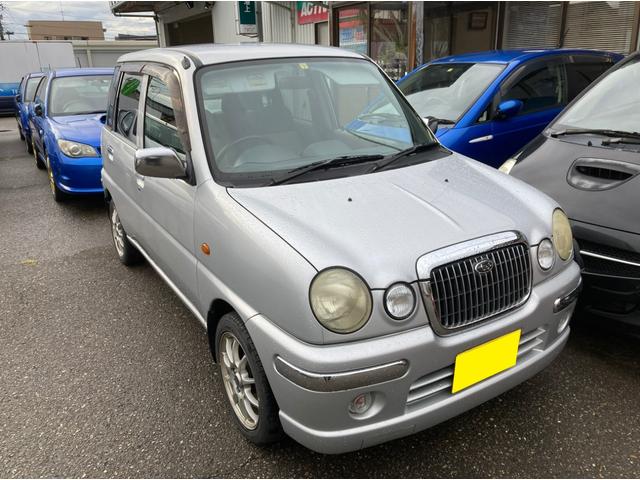 Subaru Pleo