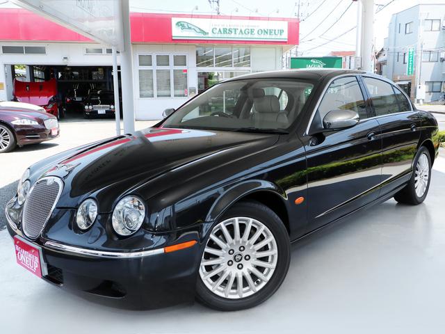 Jaguar S-Type