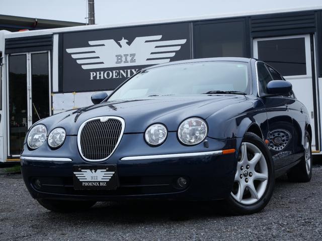 Jaguar S-Type