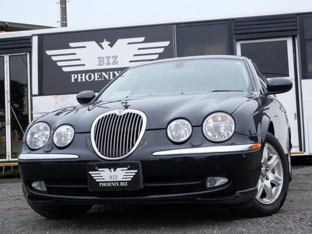 Jaguar S-Type
