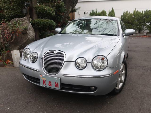 Jaguar S-Type
