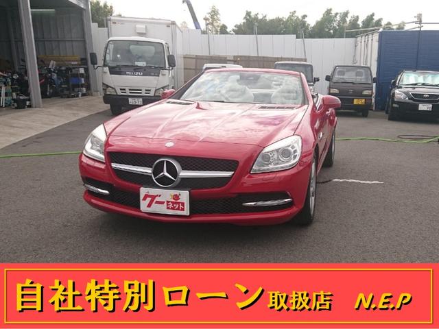 Mercedes-Benz SLK