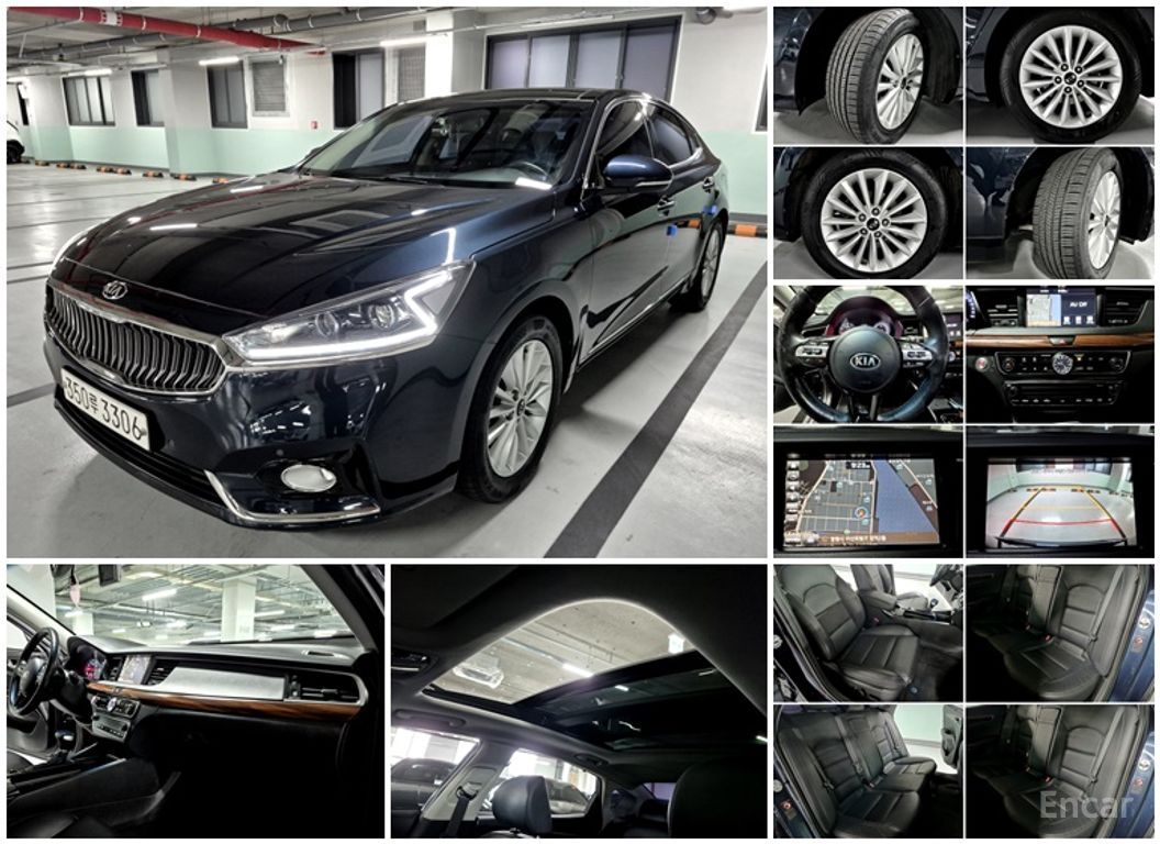 Kia K7