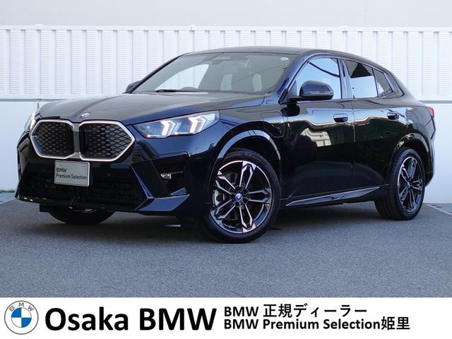 BMW iX2