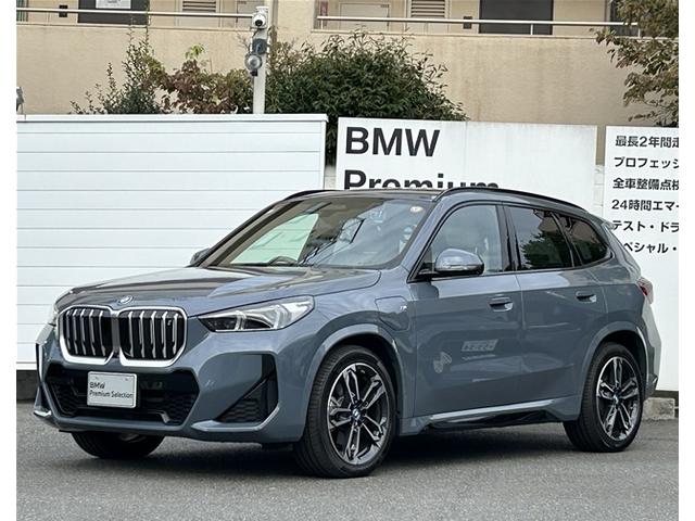 BMW iX1