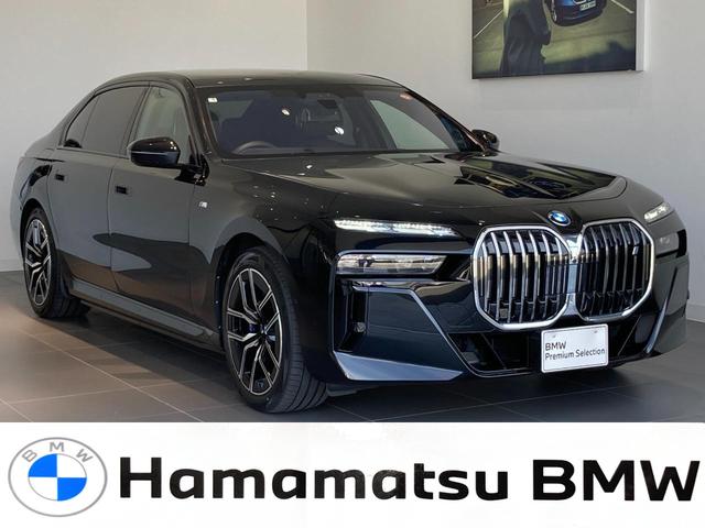 BMW i7