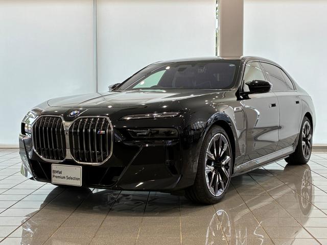 BMW i7