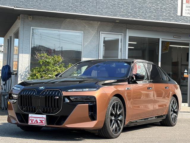 BMW i7