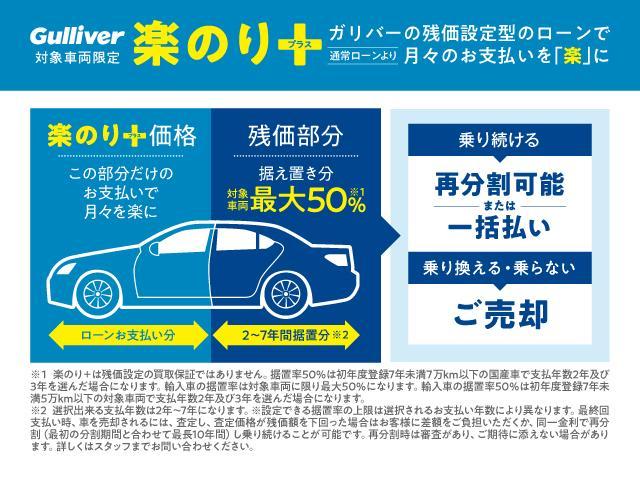 Фото объявления 48