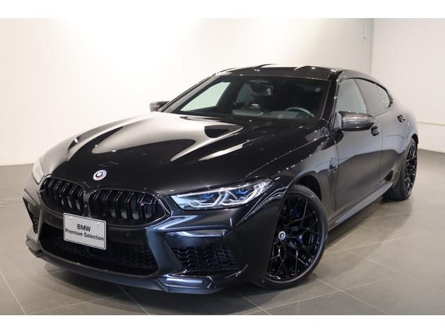 BMW M8