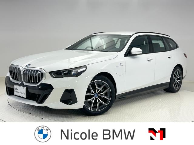BMW i5