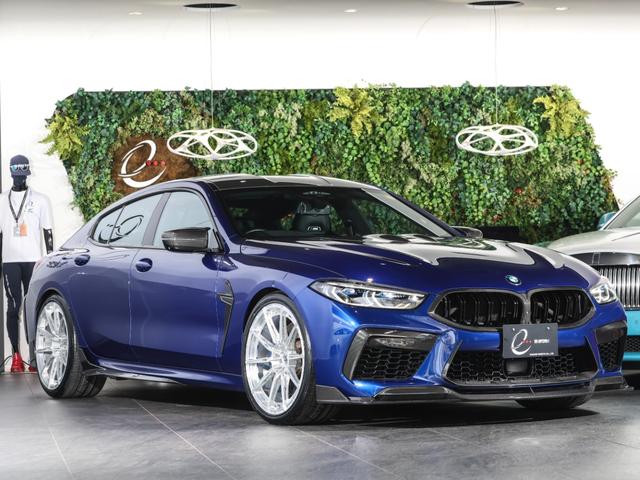 BMW M8