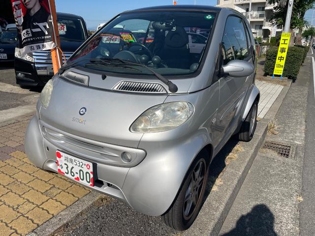 MCC Smart