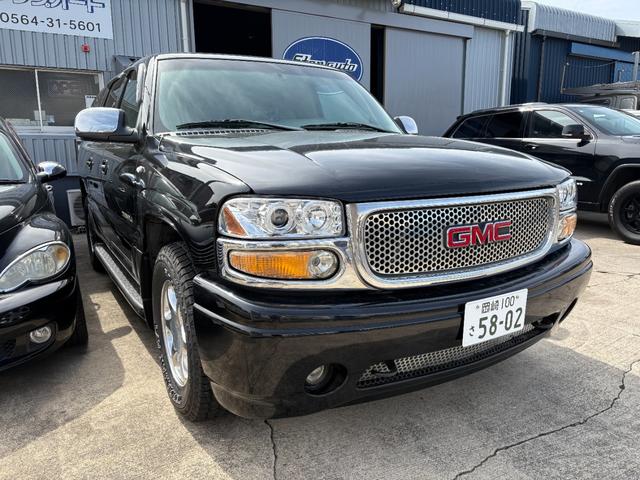GMC