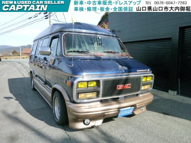 GMC