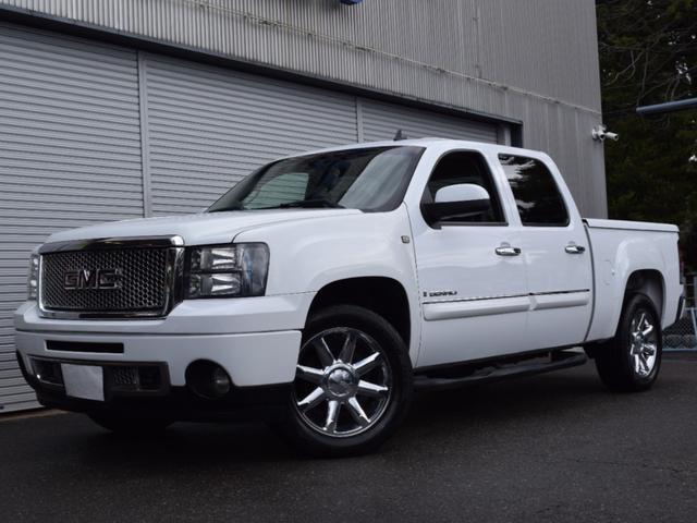 GMC