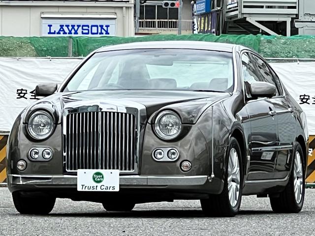 Mitsuoka Galue