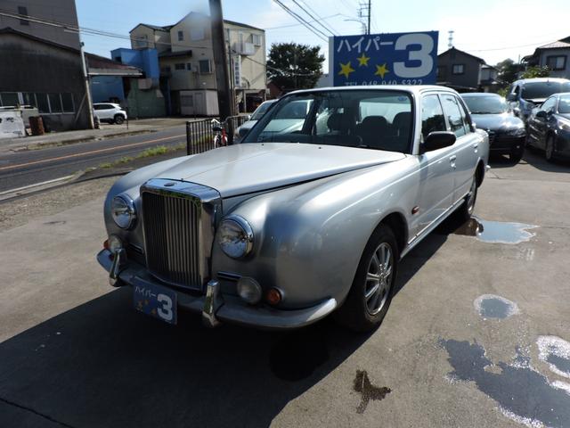 Mitsuoka Galue