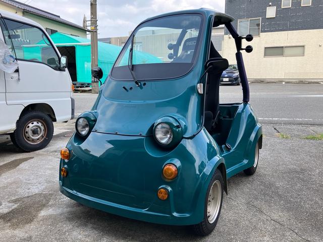 Mitsuoka MC-1