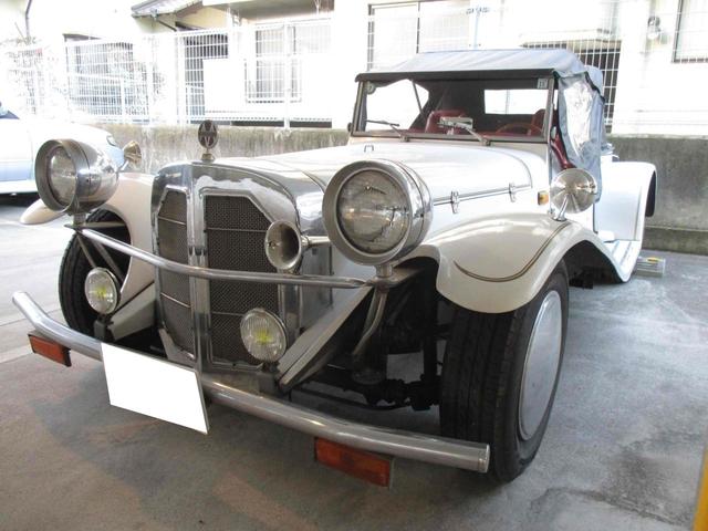 Mitsuoka