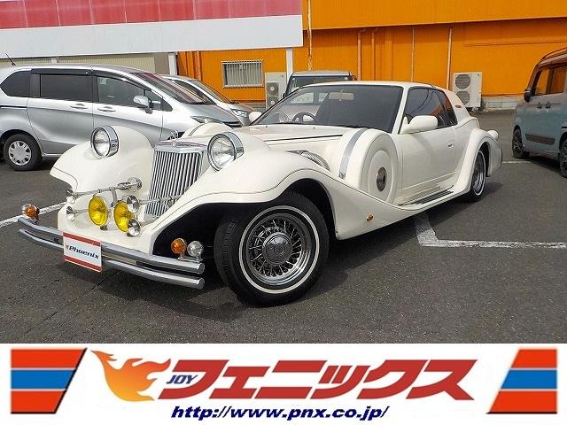 Mitsuoka Le-Seyde