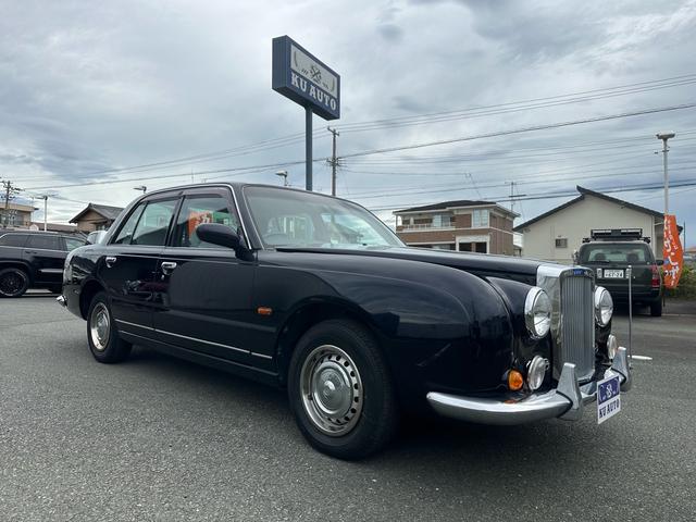Mitsuoka Galue