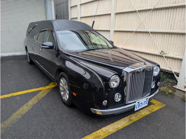 Mitsuoka Galue