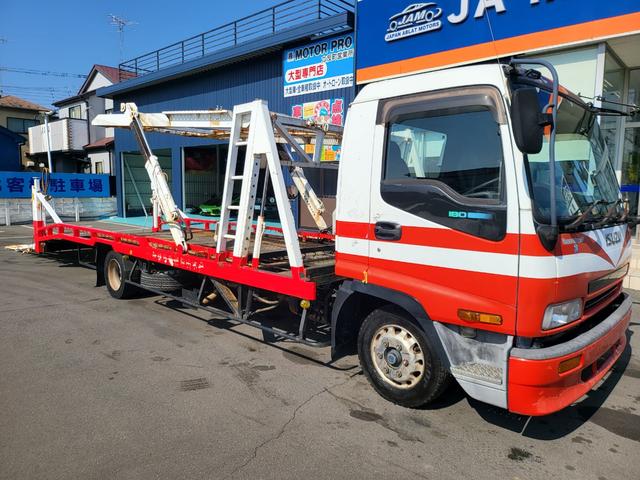 Isuzu