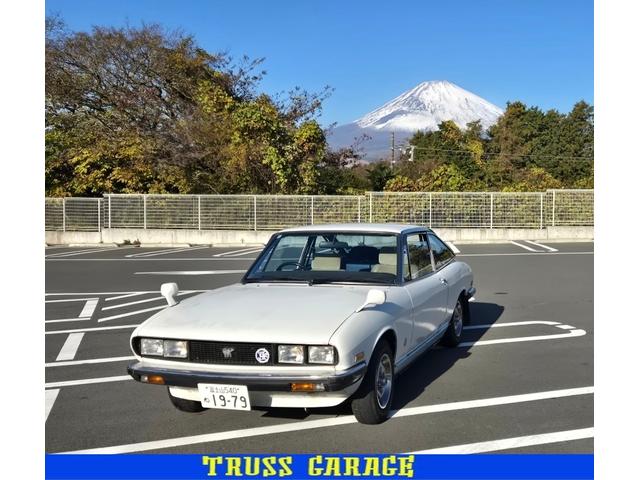 Isuzu