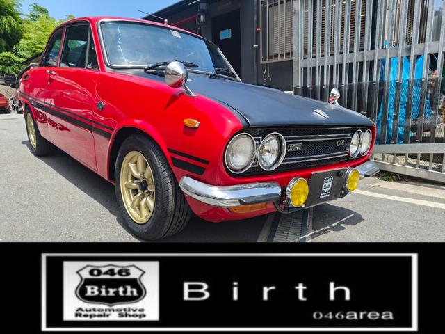 Isuzu