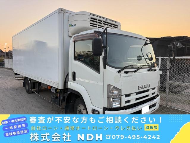 Isuzu
