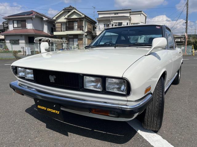 Isuzu