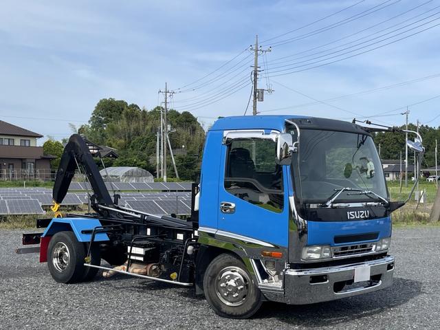 Isuzu