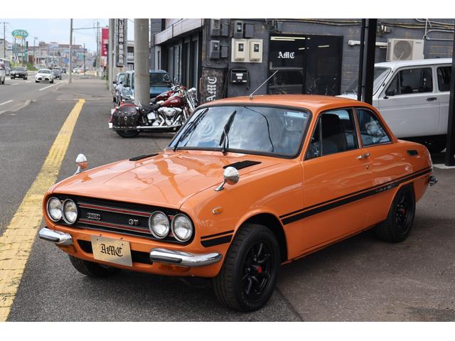 Isuzu