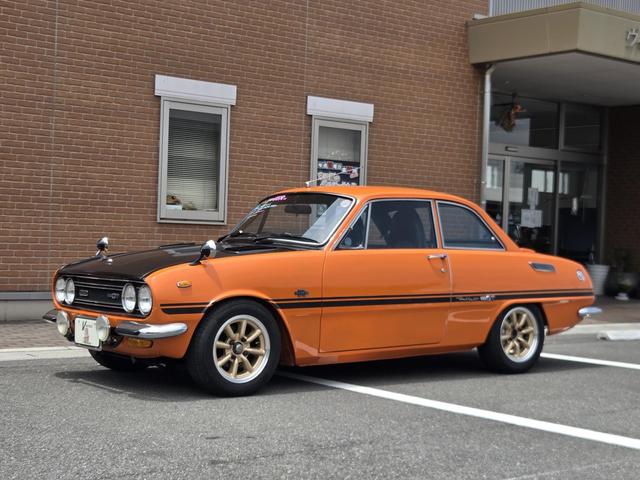 Isuzu