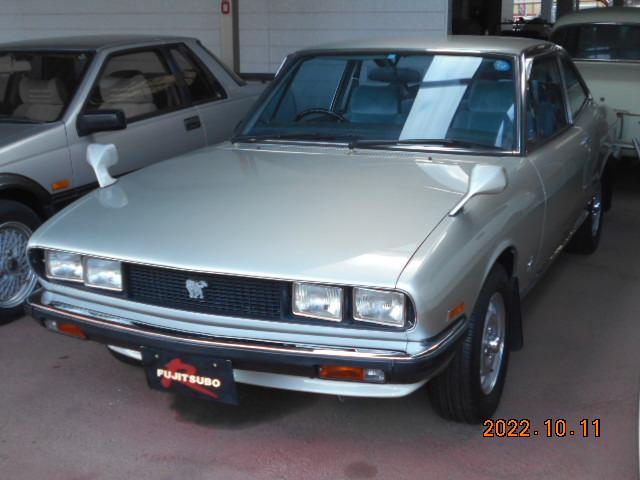 Isuzu
