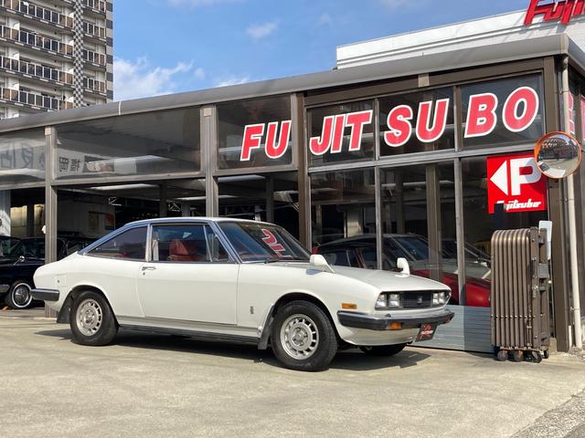 Isuzu