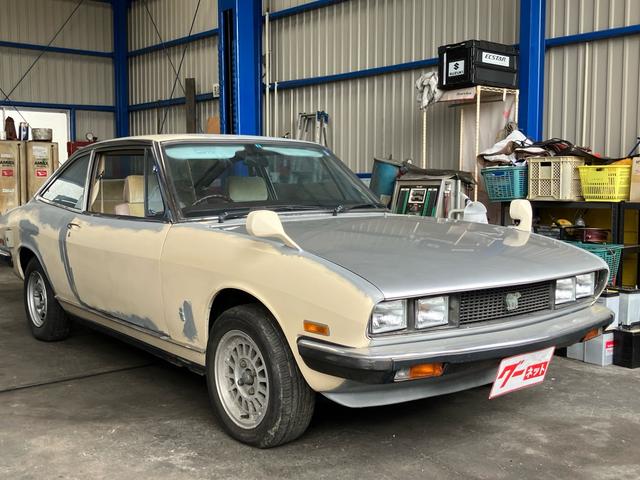 Isuzu