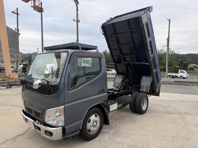 Mitsubishi Fuso