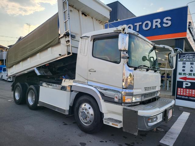 Mitsubishi Fuso