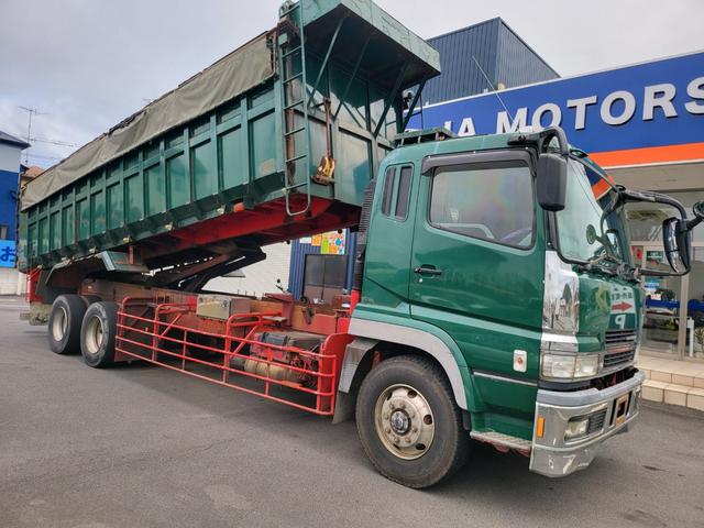 Mitsubishi Fuso