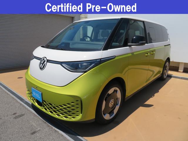 Volkswagen ID.Buzz